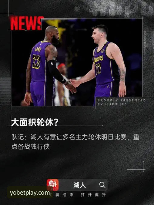 yobet体育登录入口评测 yobo体育官网登录入口评测与操作使用教程(2025新版)